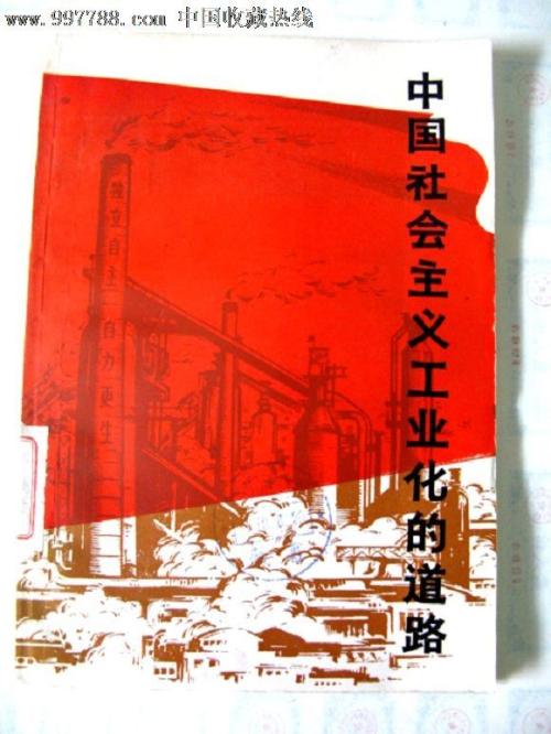 怎么办假的医院化验单