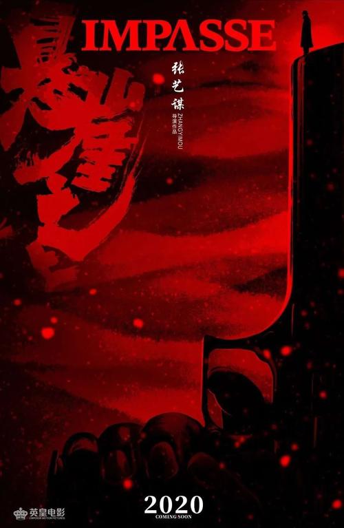 怎么买假的台湾辅英科技大学文凭毕业证